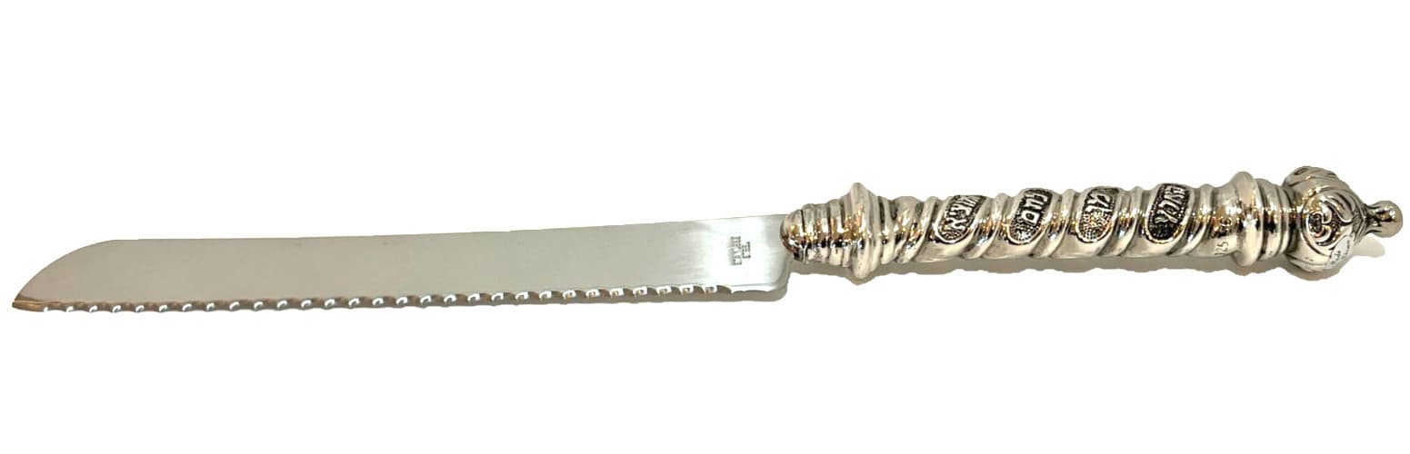 Vintage Judaica Hebrew 925 Shabbat Challah Carver Jewish Shabbos Judaism Israel