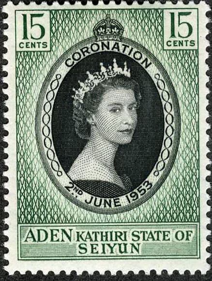 Aden Seiyun 1953 Coronation Queen Elizabeth MH (SC# 28)