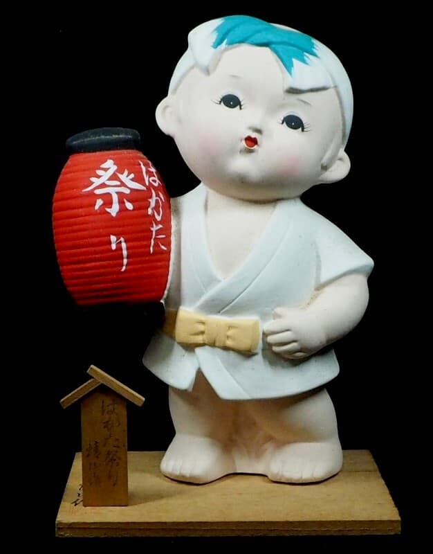 Vintage Japanese Hakata doll ”Hakata matsuri” artisan handcrafted circa 1960s