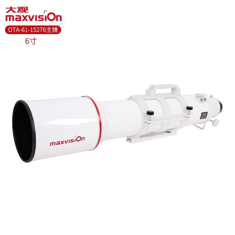 Maxvision Astronomical telescope 152760 Professional achromatic refractor OTA