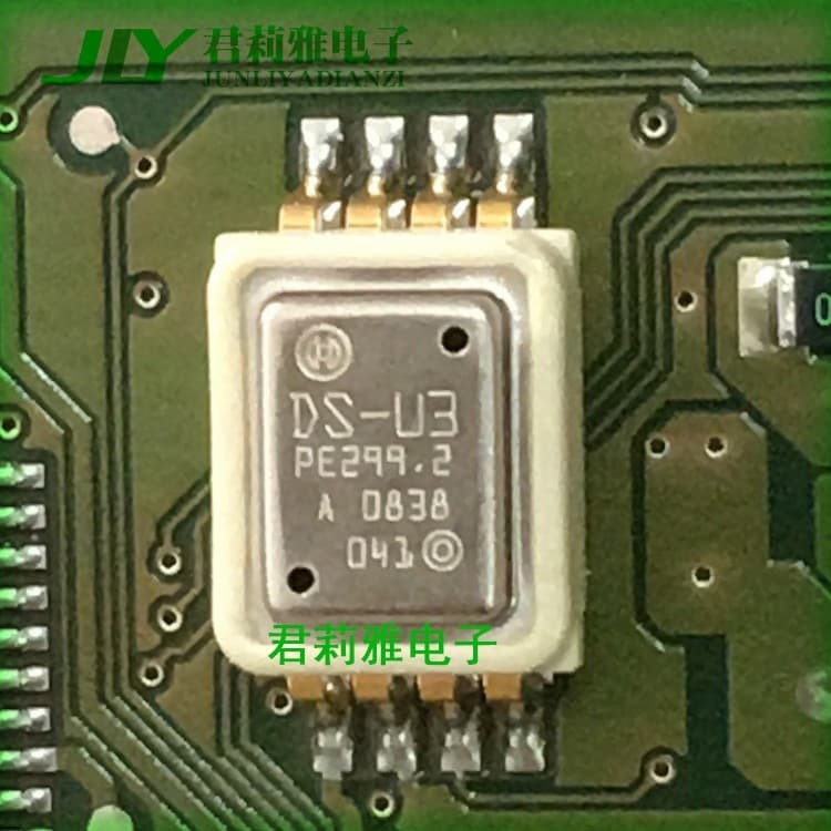 5pc DS-U3 car sensor chip for Mercedes-Benz 272 ECU board sensor car repair IC t