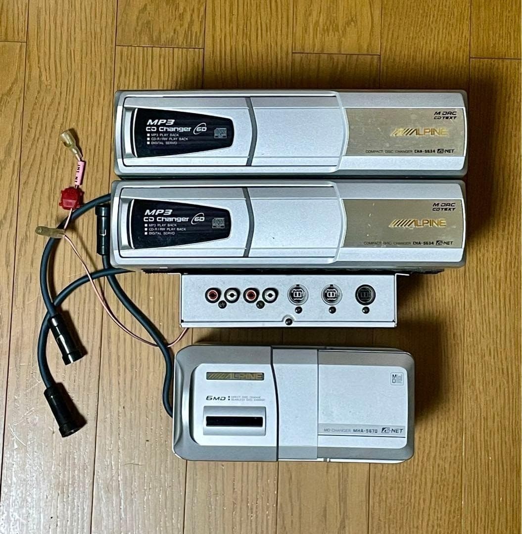 ALPINE CHA-S634 CD Changer x2 & MHA-S670 MD Changer with KCA-410C Terminal Box