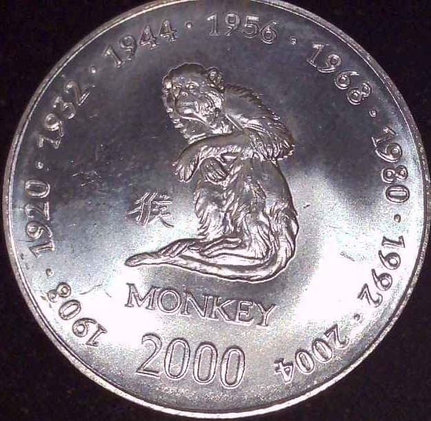 Somalia - 2000 - 10 Shillings - KM98 (Monkey)