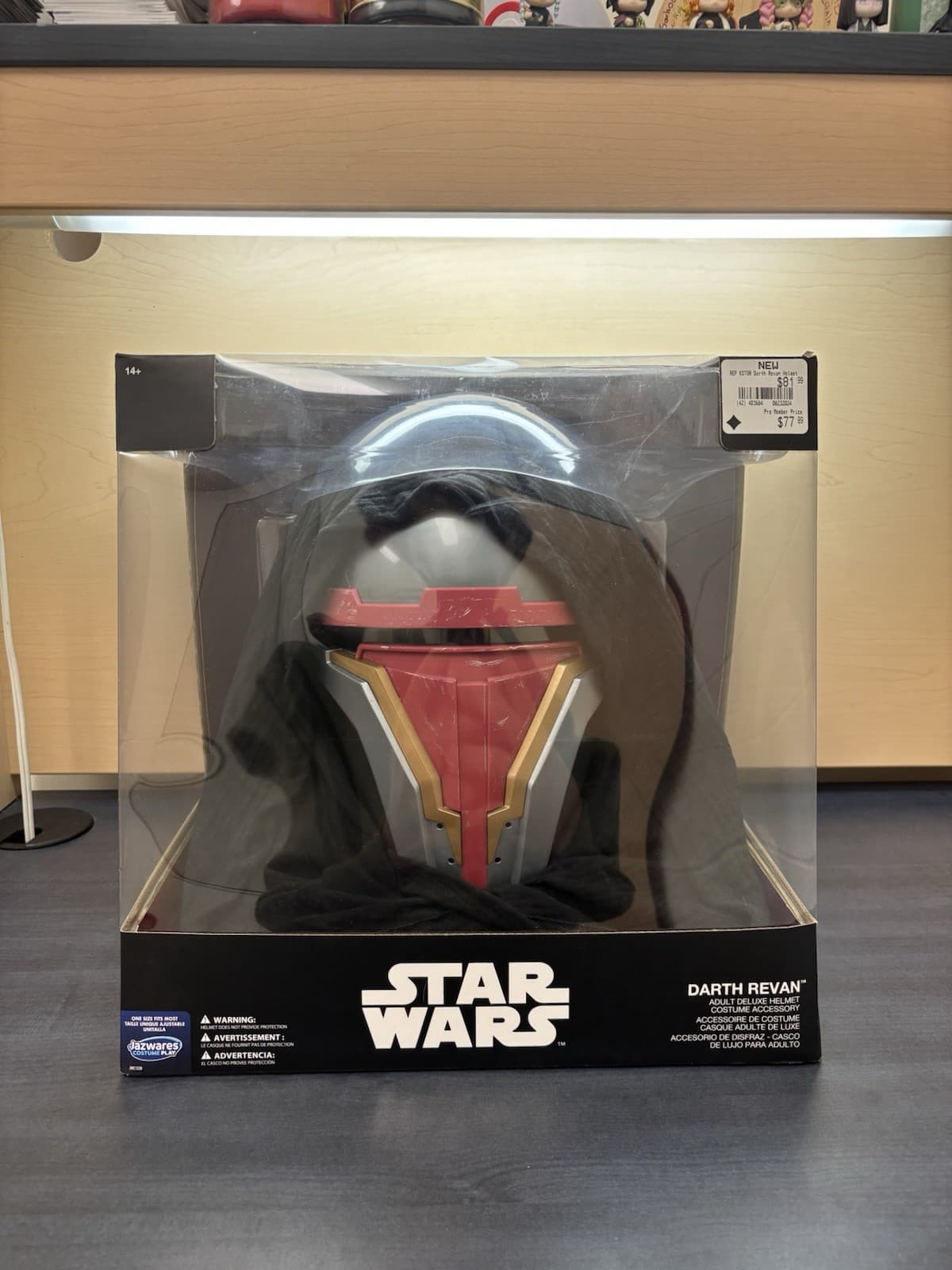 Jazwares Star Wars Darth Revan Replica Helmet GameStop Exclusive Brand New