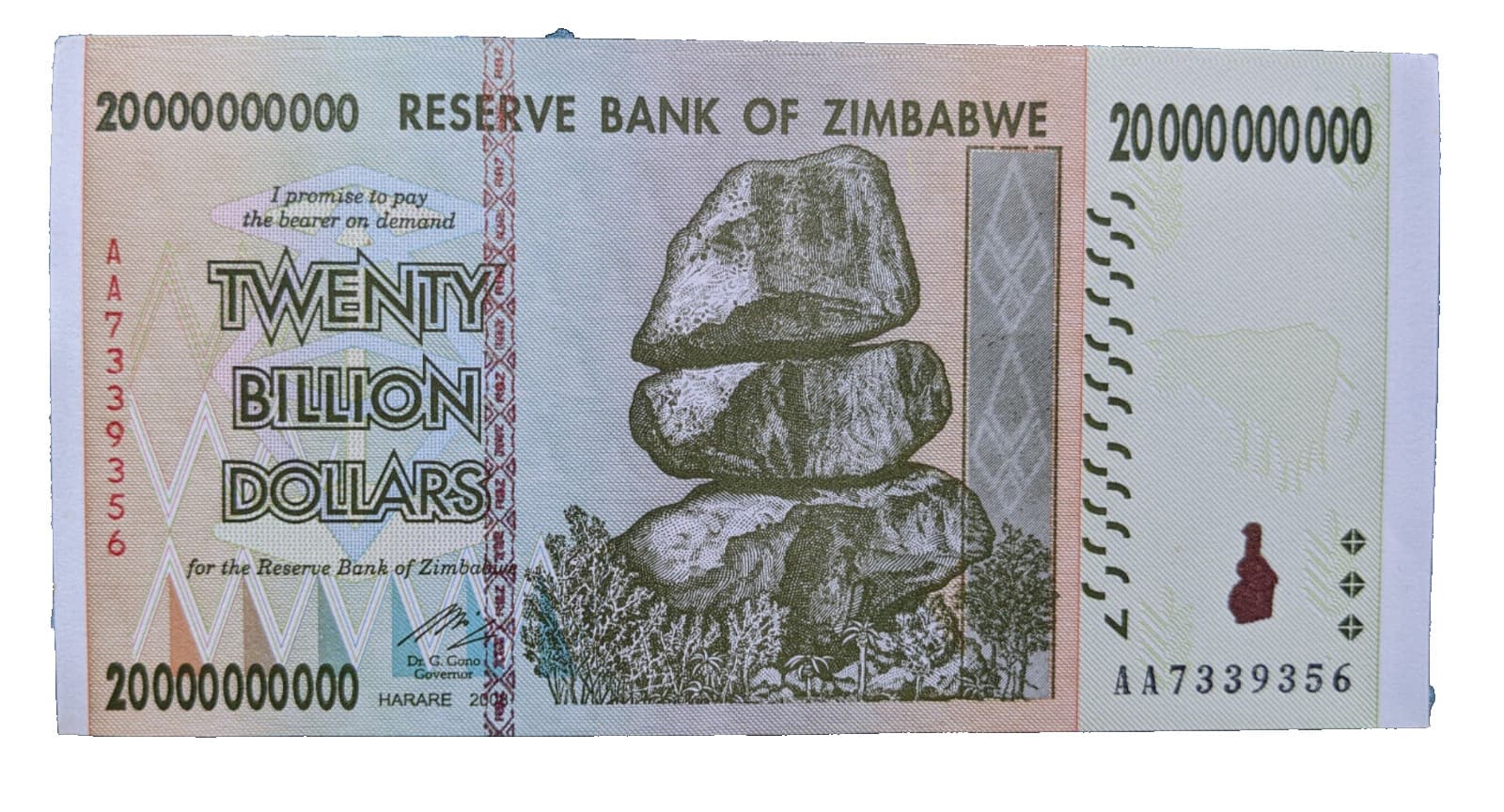 Zimbabwe 20 Billion Dollars Banknote, CIRCULATED Currency, AA/AB Paper Money
