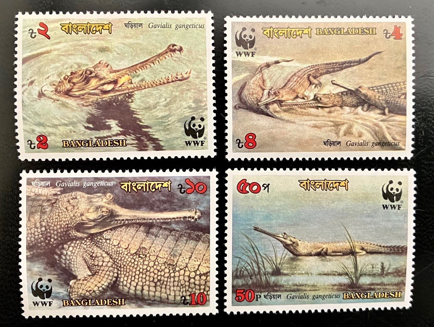 BANGLADESH WWF 1990 Reptiles, Gharial Mint NH