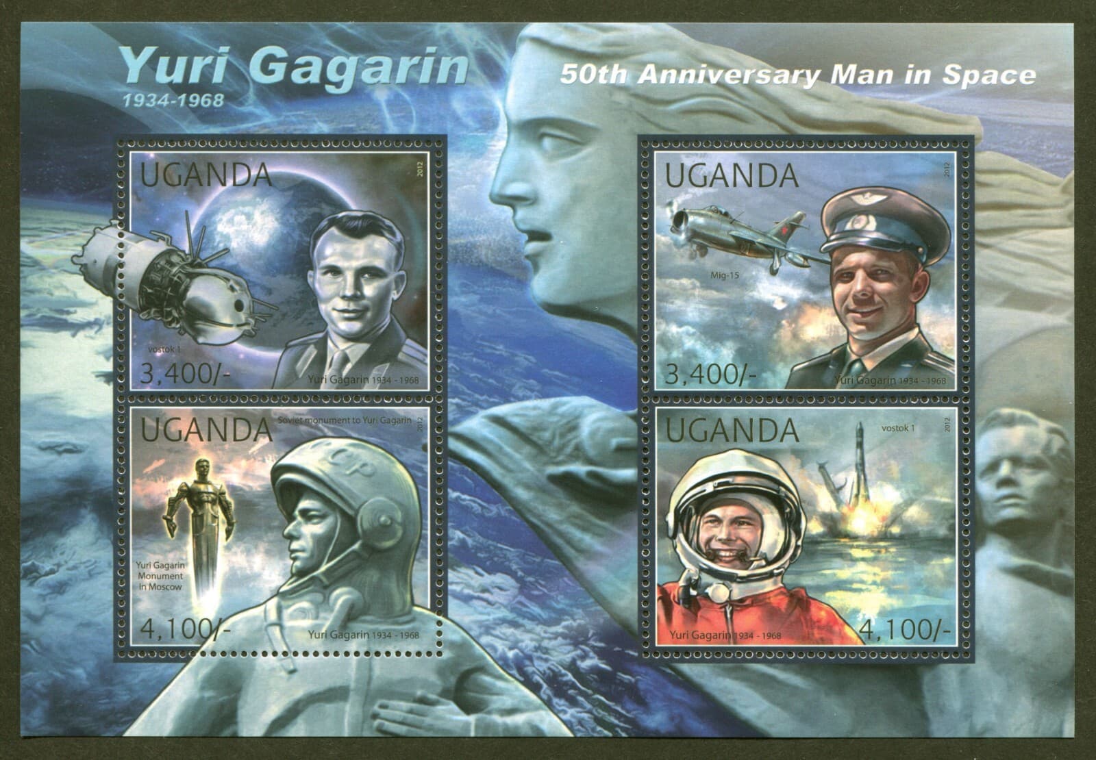 Uganda Sc# 1966, Yuri Gagarin First Man in Space VF/XF MNH Sh. of 4, SCV: $12.00