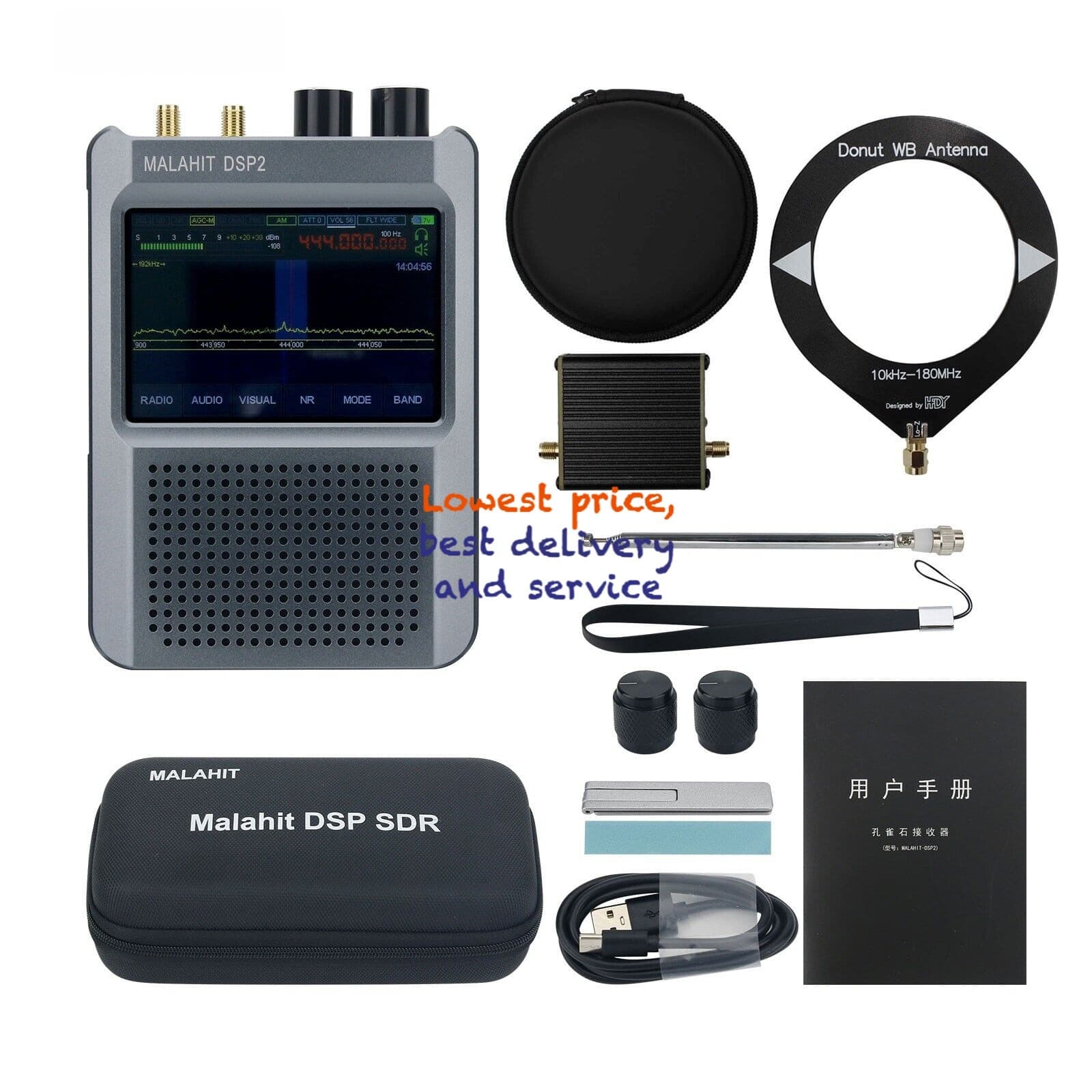 Latest Authorized Firmware 2.40 Malahit-DSP2 SDR Malachite Receiver with Antenna