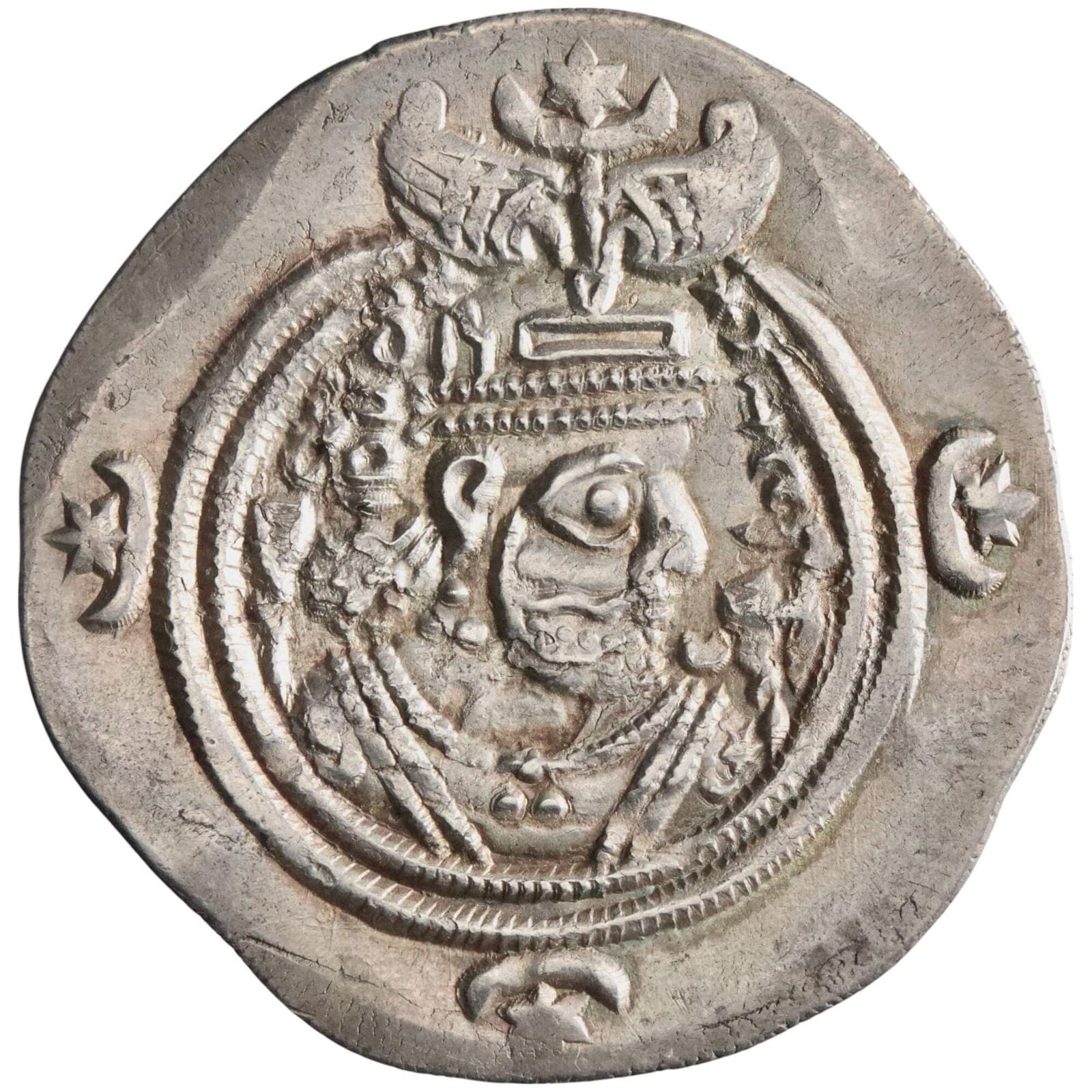 Sasanian: Khusro II (591-628), silver drachm (4.12g), MY (Meshan/Maysan) mint, R