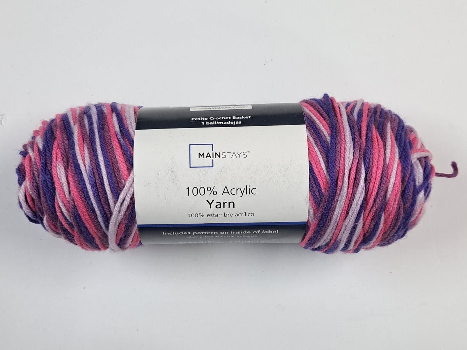 Mainstays Crochet Thread 100% Acrylic Purple Multi 285 yd Ball