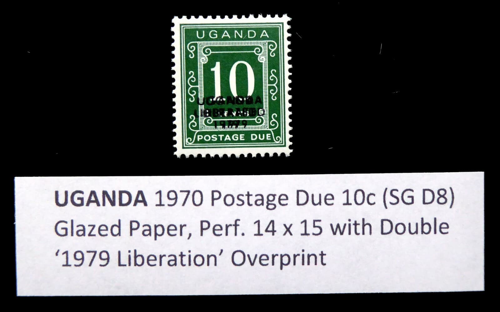 UGANDA 1970 Postage Due U/M As Described DH417