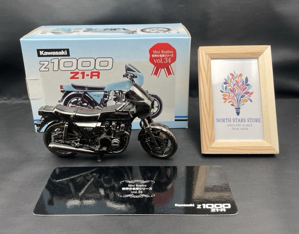 Kawasaki Z1000 Z1-R Rare World Famous Bike Vol.34 1/17 metal figure Diecast