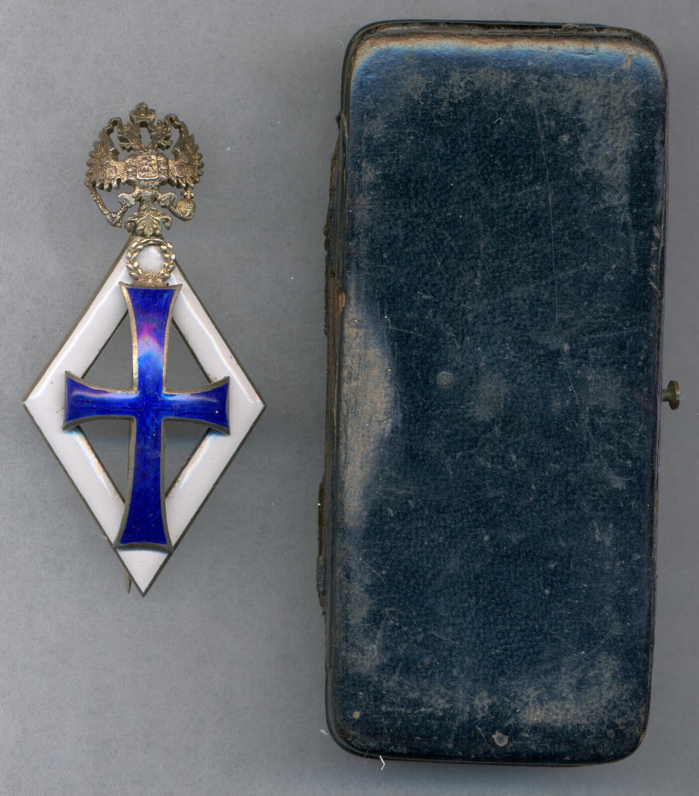 russian Imperial Silver University Badge
