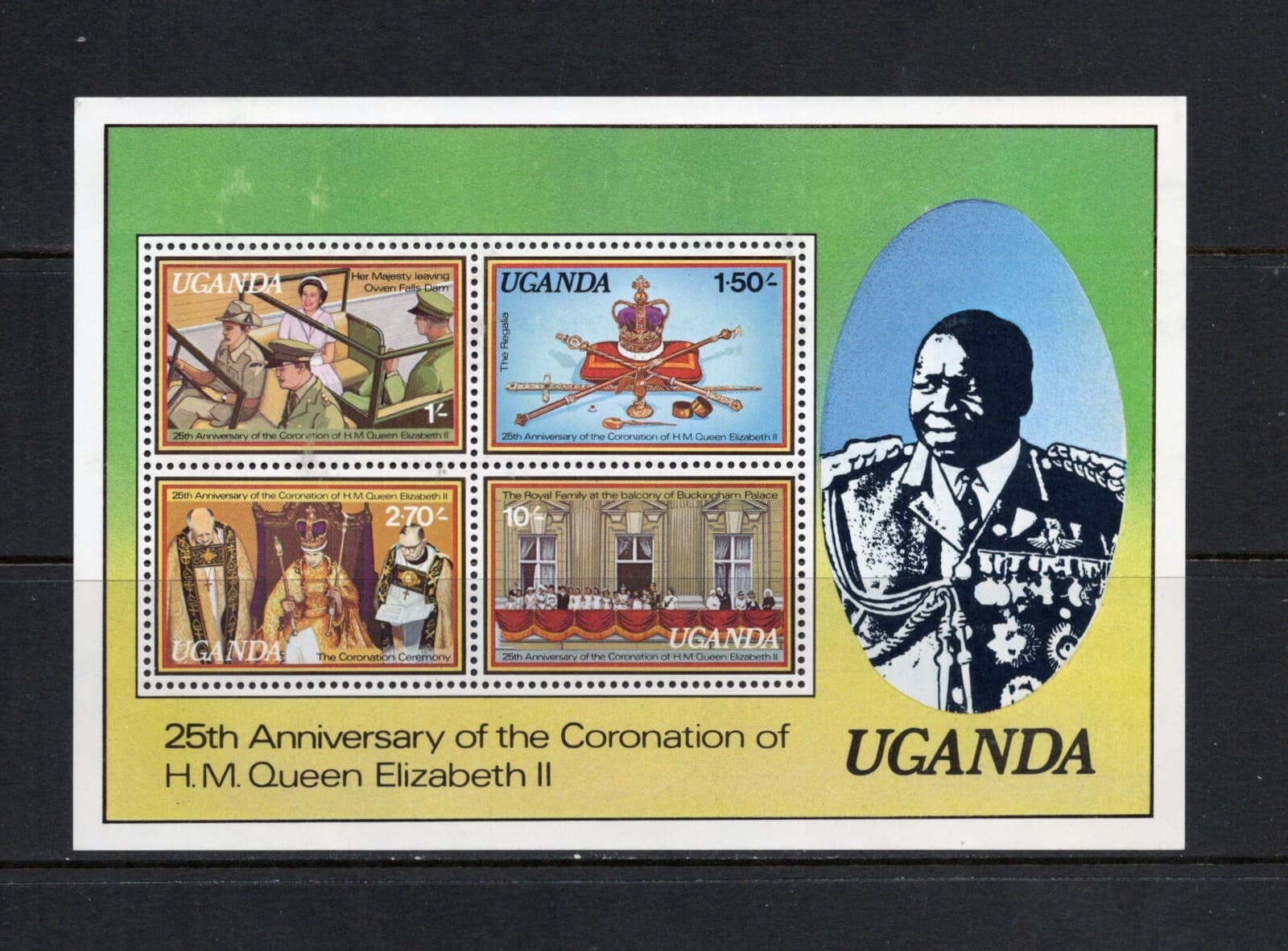 S3623 Uganda 1979 QEII Coronation Anniversary SHEET MNH