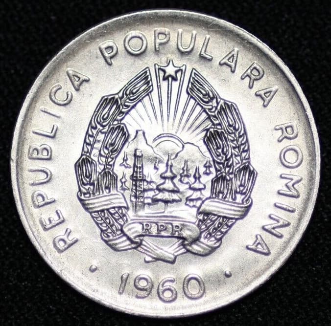 ROMANIA ~ 1960 ~ 25 Bani ~ UNC World Coin ~ ( 1 COIN ONLY ) ☘️ W-#222 ☘️