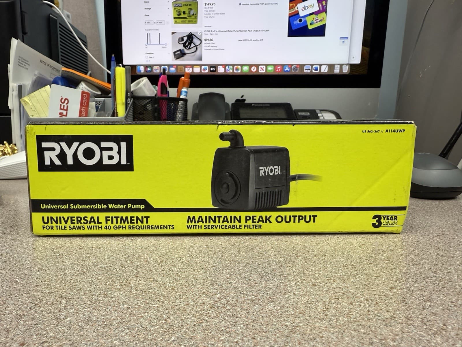 Ryobi A114UWP Universal Submersible Water Pump 40 GPH New