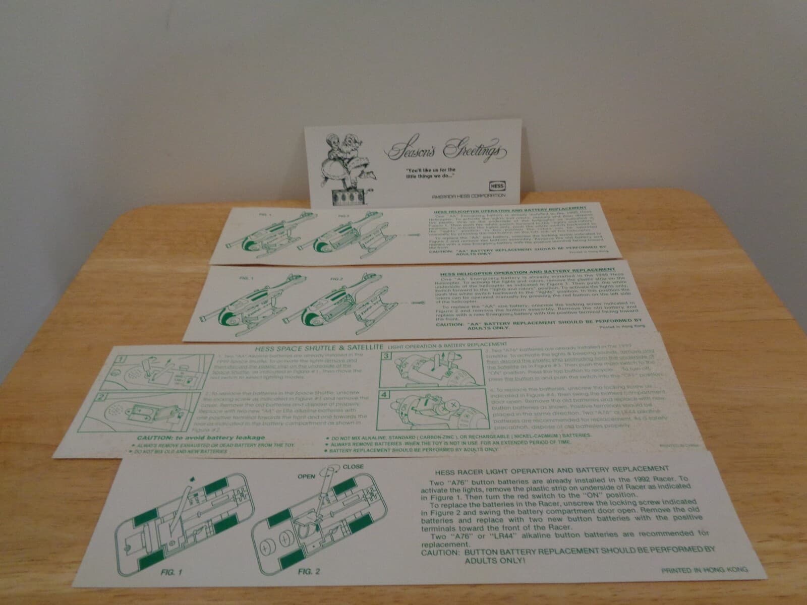 HESS OIL COMPANY 5 PIECE LOT TOY TRUCK BATTERY CARDS 92 95 99 & SEASONS GREETING