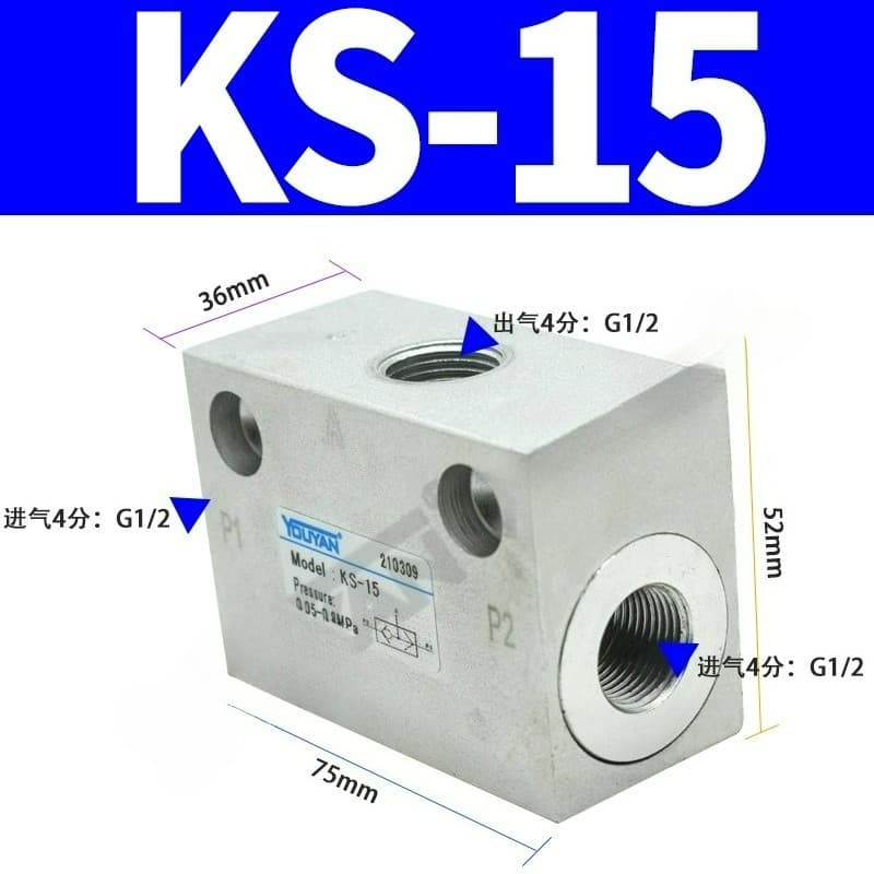 1PCS NEW FIT FOR Pneumatic shuttle valve KS-15 (G1/2)