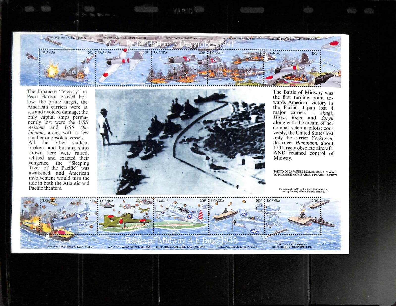 Uganda, Postage Stamp, #975 Mint NH, 1992 Pearl Harbor, World War 2