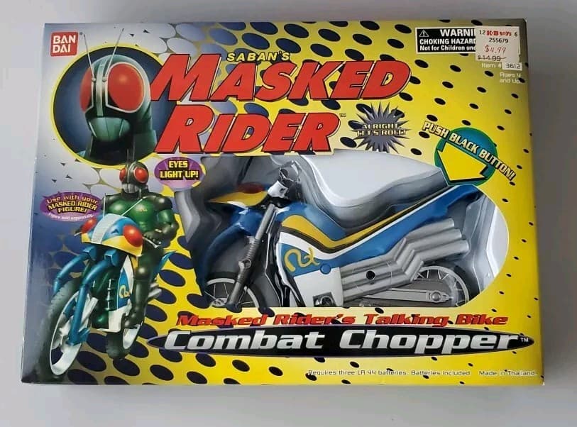 SABAN MASKED RIDER COMBAT CHOPPER VINTAGE 1995 MOTORCYCLE TALKING BIKE MODEL