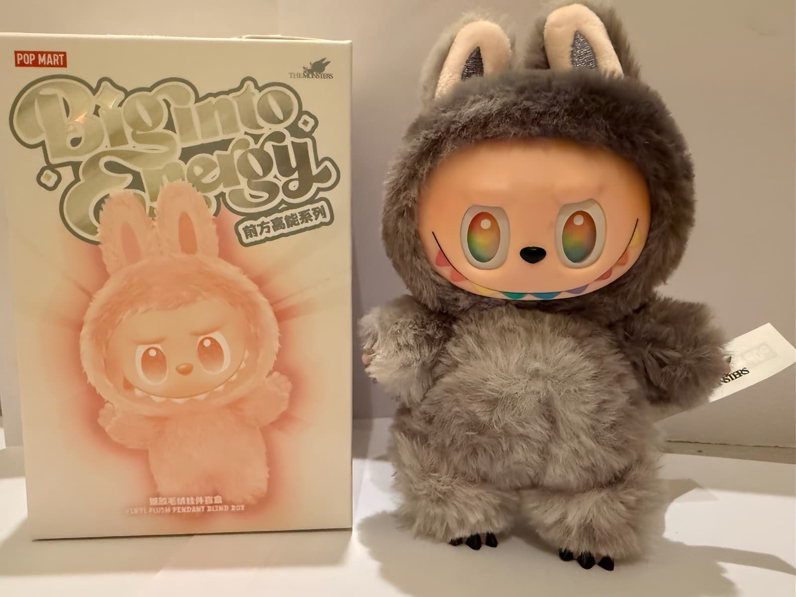 V3 Secret “ID” – BIE | New & Authentic | US SELLER