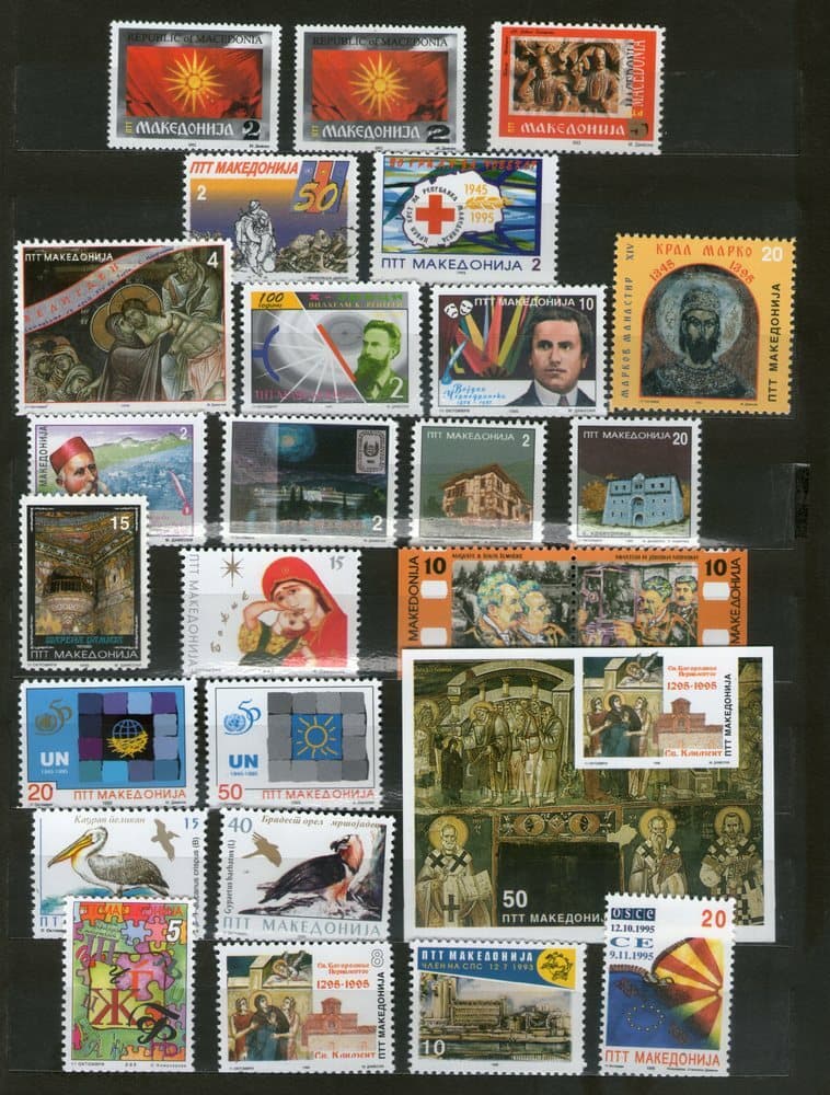 MACEDONIA 1995 COMPLETE YEAR MNH