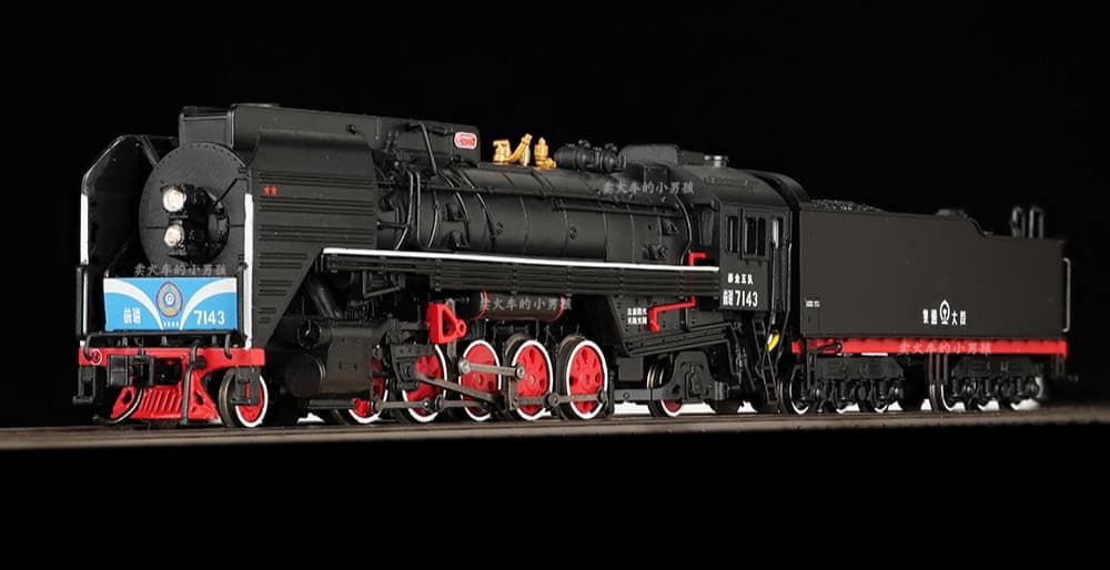 Bachmann China Railway QJ 2-10-2 Steam Locomotive (#7143) - N scale