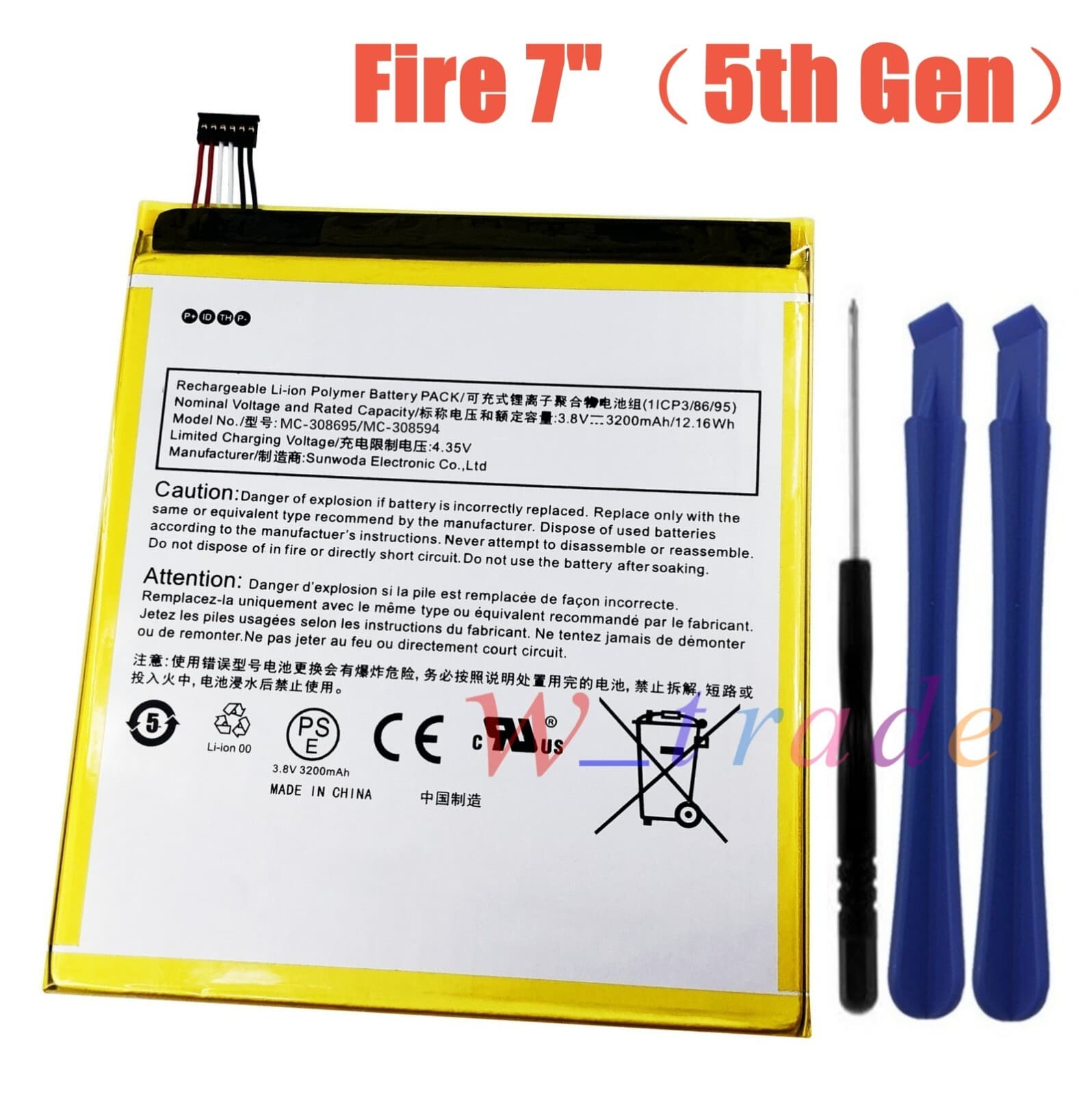 New Battery For Amazon Fire 7 5th Generation Tablet 7" SV98LN (2015 Release)