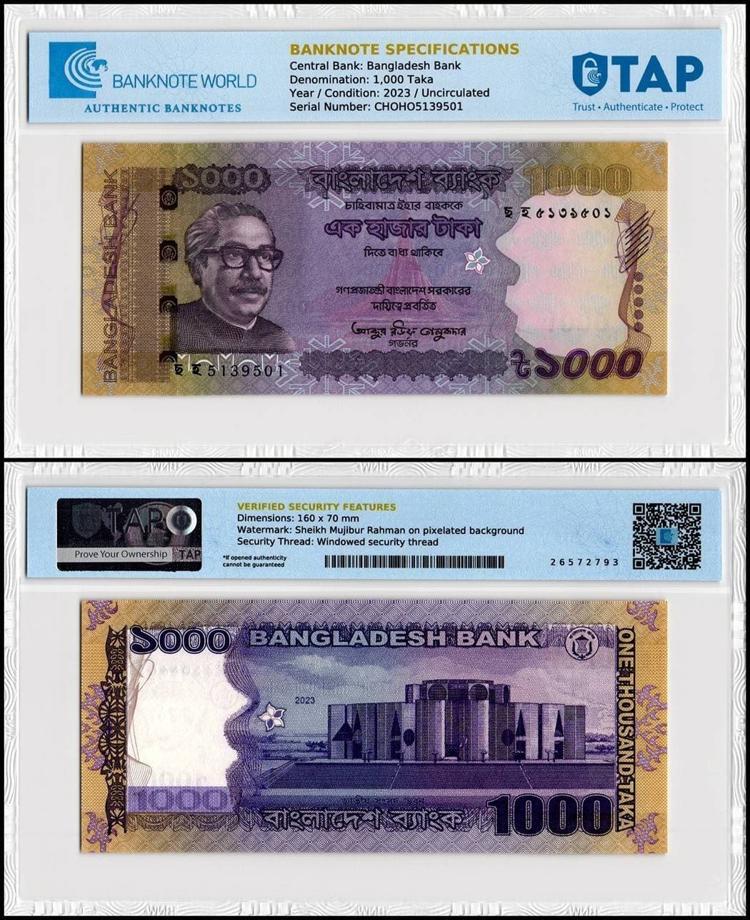 Bangladesh 1000 Taka, 2023, P-59l, UNC Authenticated