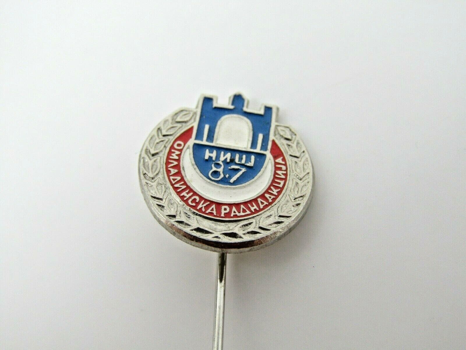 Youth Work1987 Communism Stick Pin Vintage