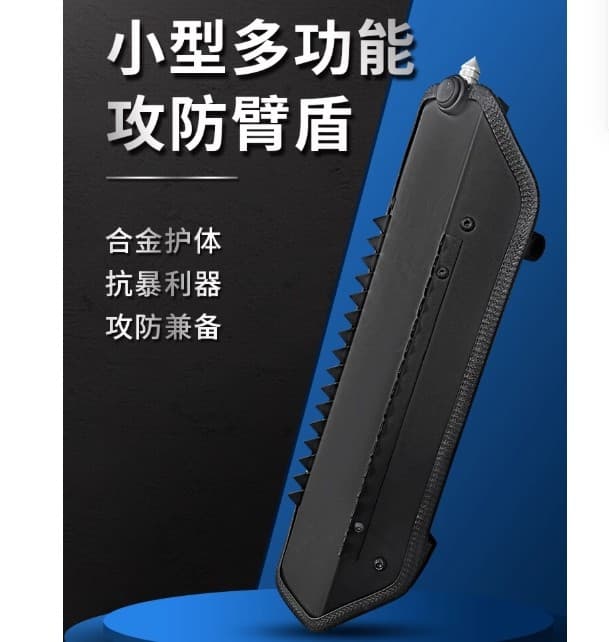 Arm Shield Multifunctional with Serrated Square PC Alloy Riot Aluminium Shield