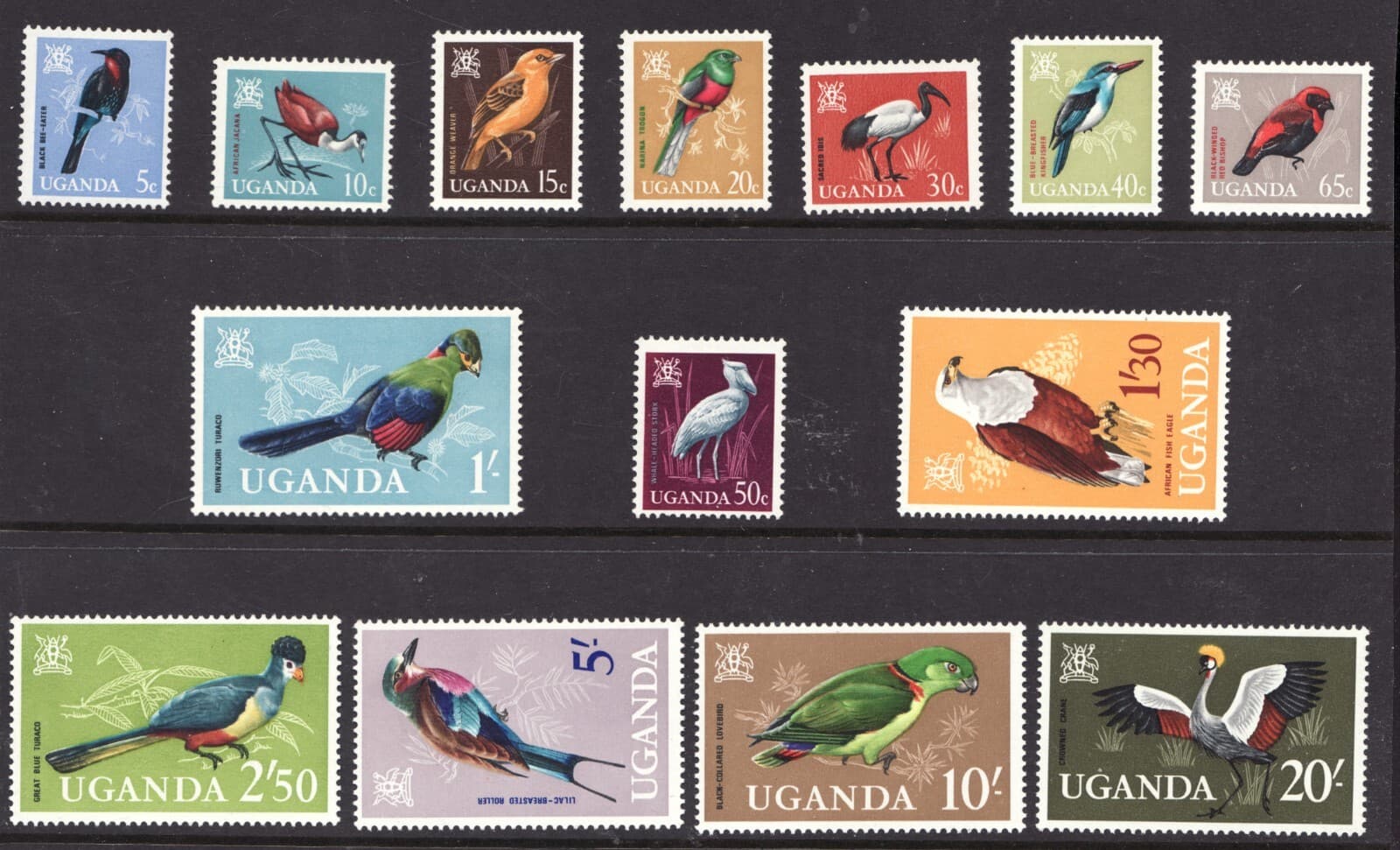 1965 Uganda Sc# 97-110 set of Exotic Birds of Eastern Africa - MH Cv$57.80