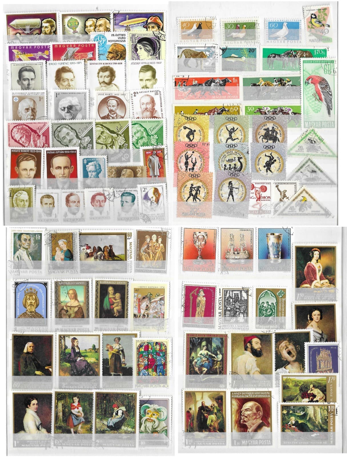 Hungary. Collection_20251106 #87 (U, see scans). Good stamps, best price!