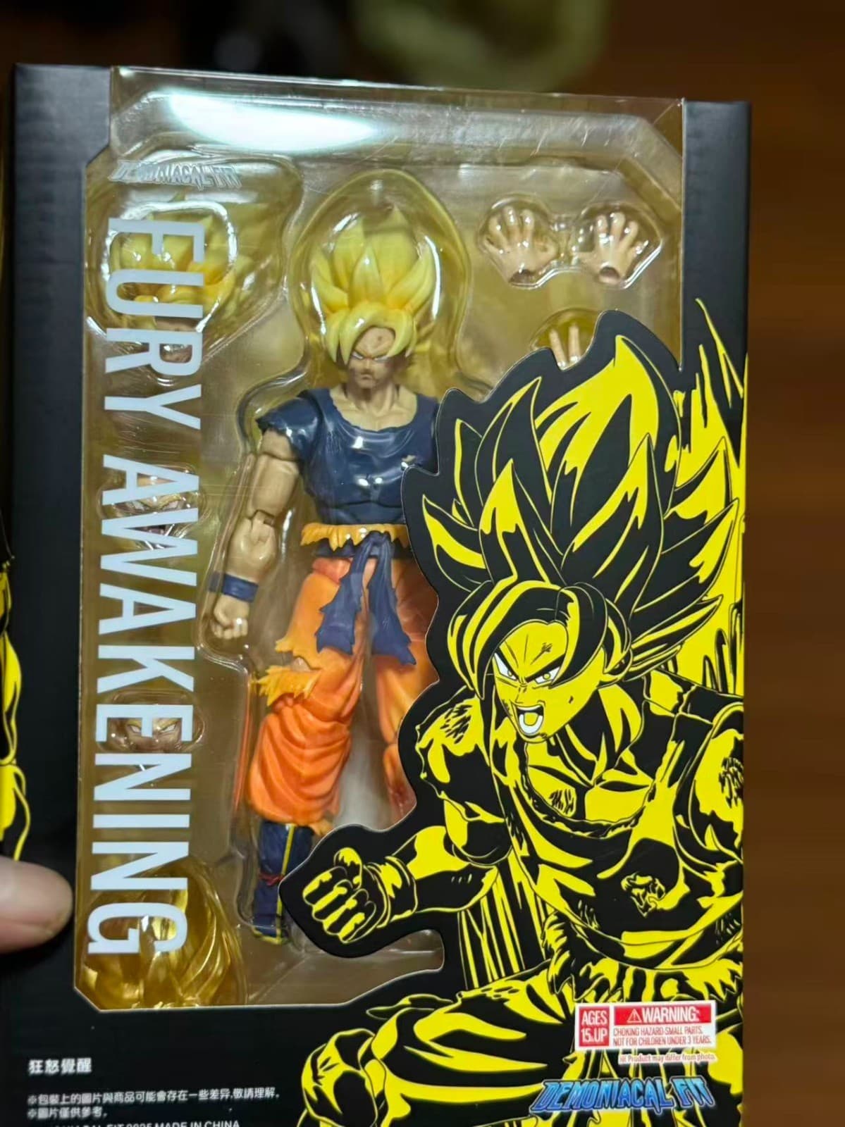 Demoniacal Fit Fury Awakening Super Saiyan Son Goku Action Figure 2.0 MISB
