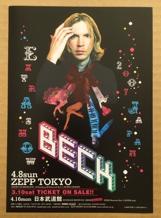 $0 ship! BECK Japan PROMO flyer MINI poster 2007 tour MORE LISTED