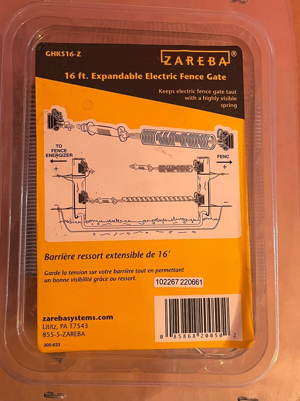 16' Expandable Electric Fence Gate