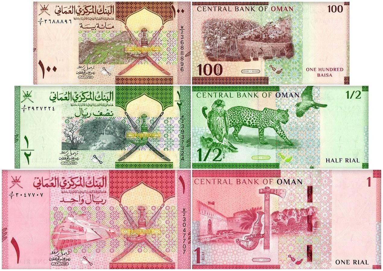 Oman 100 Baisa - 1 Rial 3 Pieces Full Set, 2020 (AH1441), P-49-51, UNC