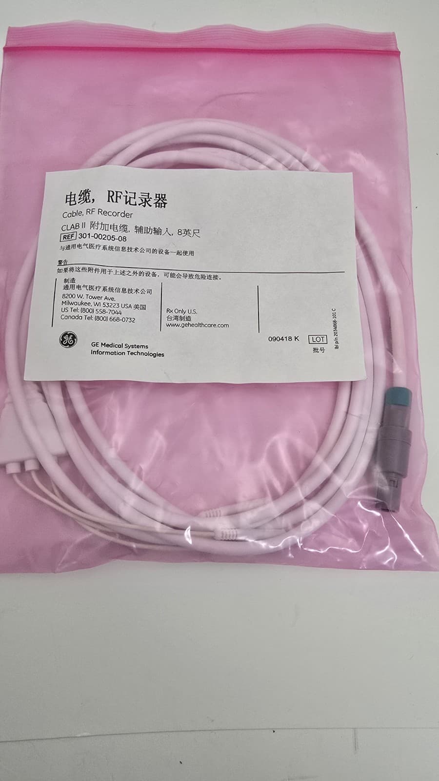 New!!! GE 301-00205-08 RF Recorder Cable CLAB II