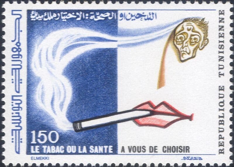 Tunisia 1980 Anti-Smoking Campaign/Health/Welfare/Lips/Cigarette 1v (n46556)