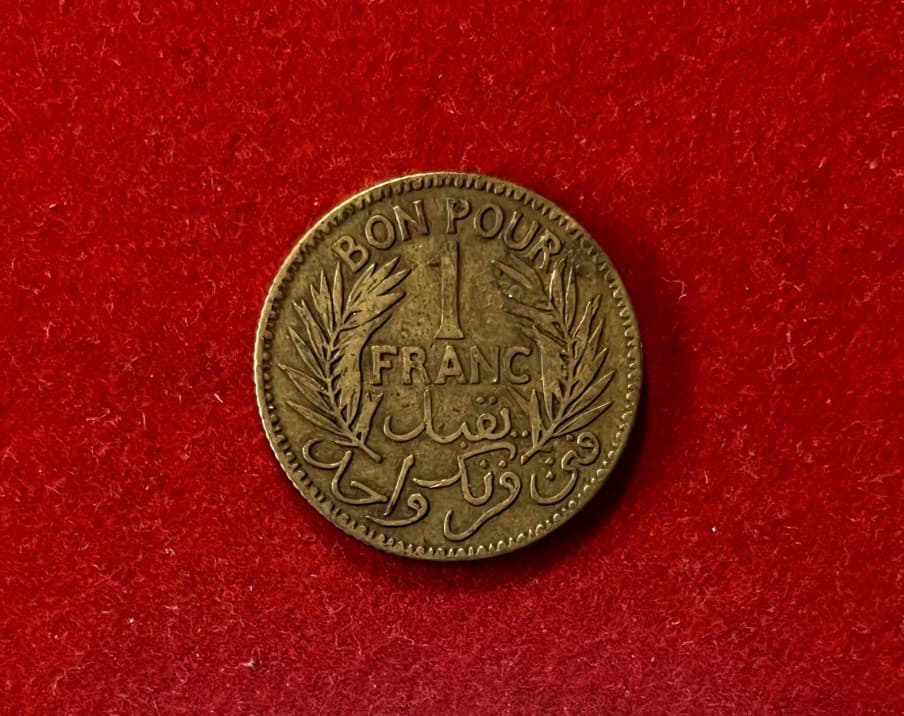 Tunisia 1941 AH1360 Franc KM#247 T1142a