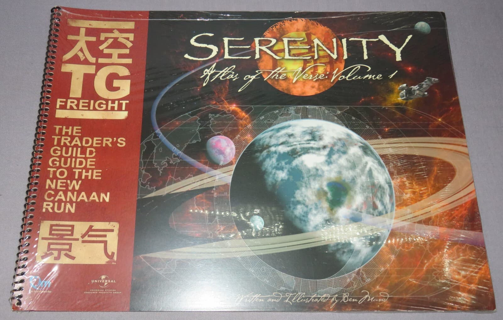 Firefly "SERENITY ATLAS OF THE VERSE: VOLUME 1" Sealed Spiral Bound QMx Press