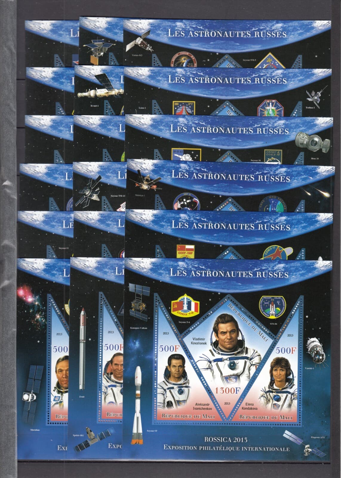 PK23260/ MALI - ASTRONAUTS – 2013 COMPLETE SET OF 39 MINT MNH BLOCKS