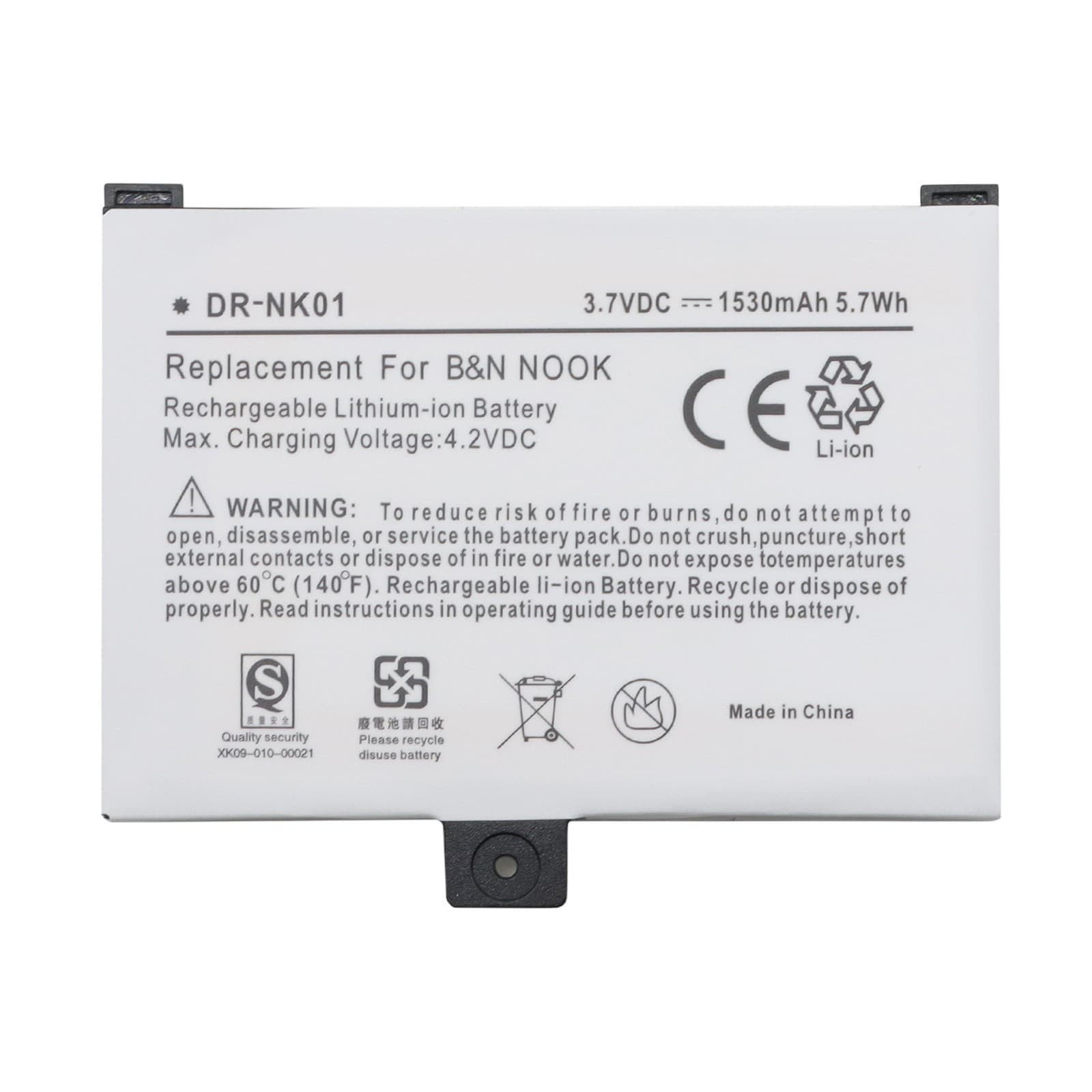 1530mAh BNRB454261 BNRB1530 Battery Barnes & Noble Nook Classic BNRV100 BNRZ100