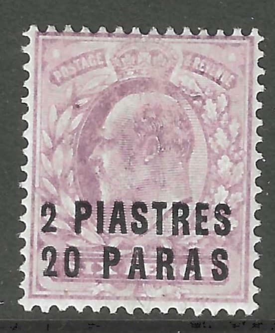 GB Offices in Turkey # 30 MLH Fresh & Flawless! ('25 SCV $30 MH)