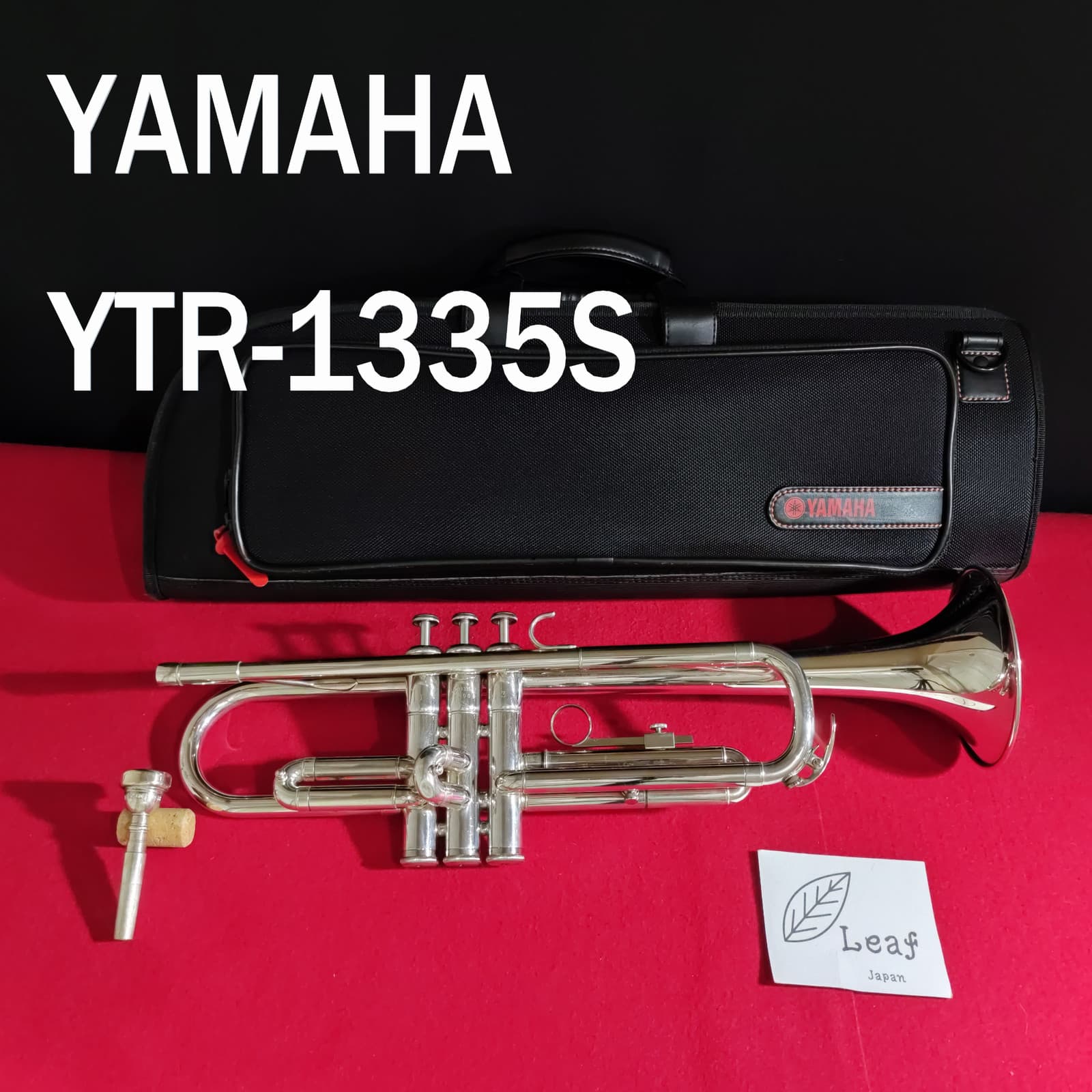 YAMAHA Trumpet YTR-1335S Silver With Mouthpiece and Case