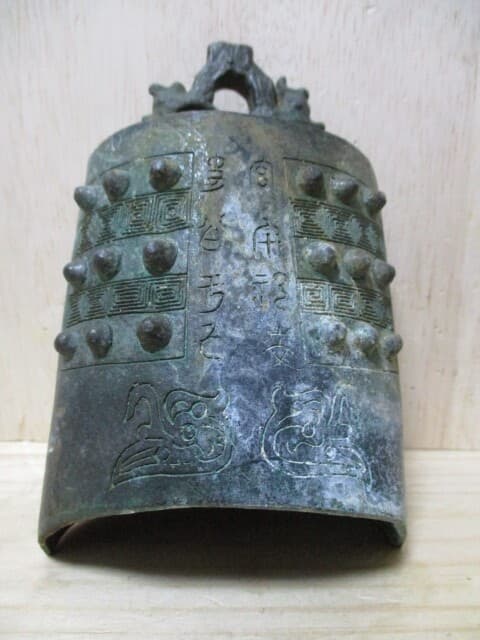 Japanese Antique Tsurigane Bonsho Iron Temple Hanging Bell H: 15cm from Japan