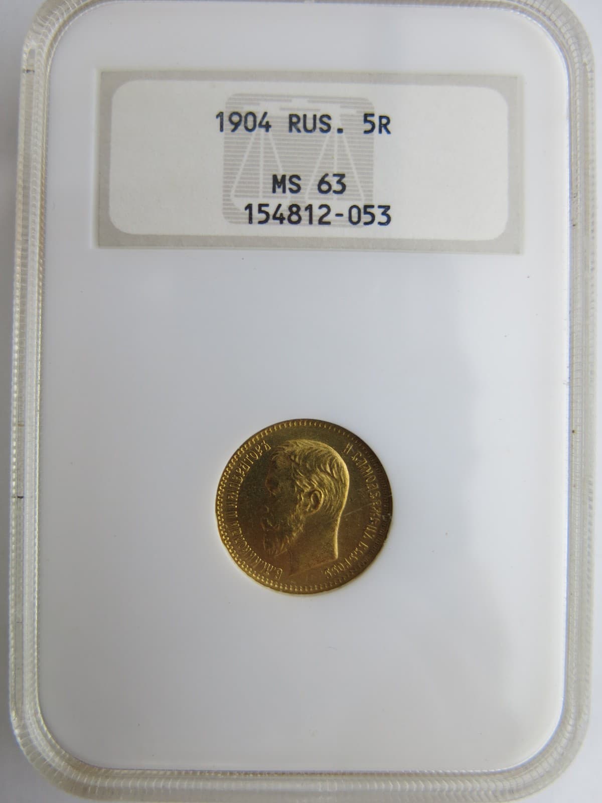 Russian Empire Coin 1904 RUSSIA 5R Rouble NGC MS63 Gold