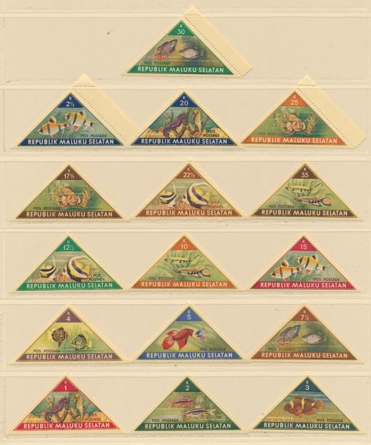 Indonesia Republik Maluku Selatan Fishes Marine Life 16v MLH