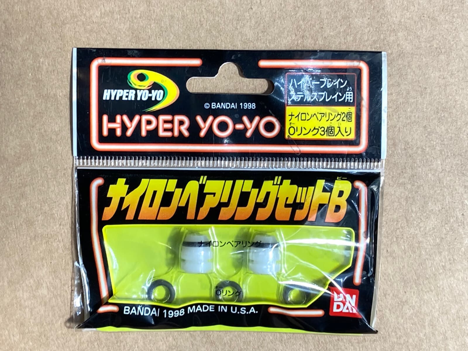BANDAI Hyper YoYo Nylon Bearing Set Vintage NOS