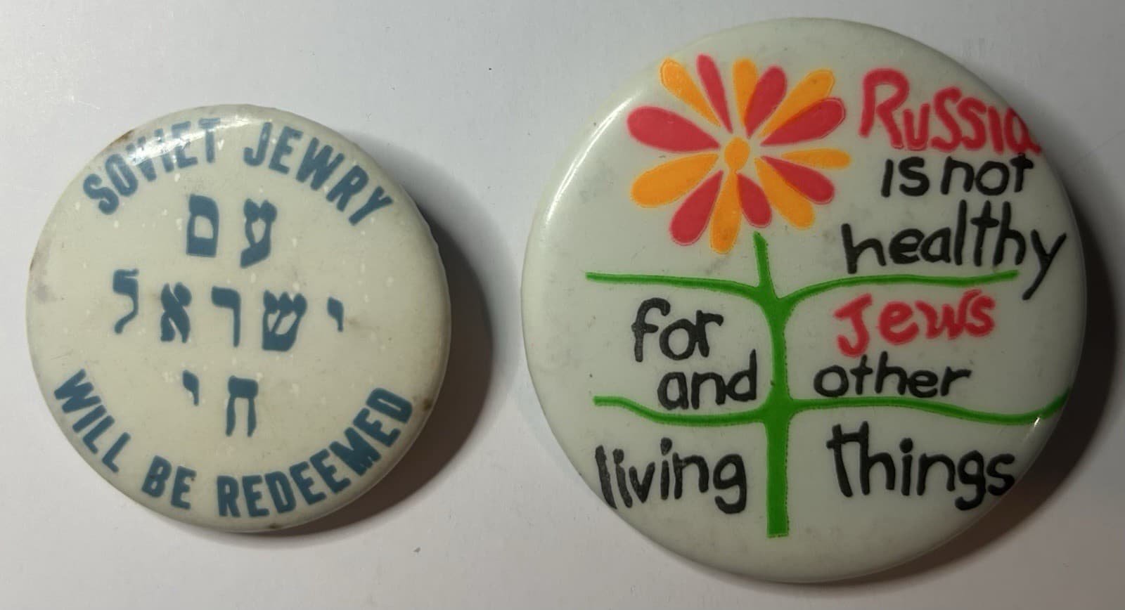 2 Different Russia Jews Pins - Soviet Jewry & Russia Is Not Healthy For Jews